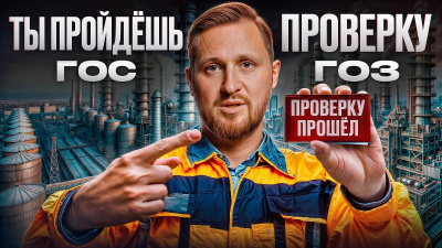 Как работать с госконтрактами и избежать штрафов: советы для бухгалтеров