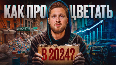 Новые возможности для бизнеса в оборонной сфере: как использовать гособоронзаказы?